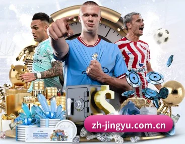走进鲸鱼体育的竞技世界 - 体育资讯内容服务(JINGYU SPORTS)